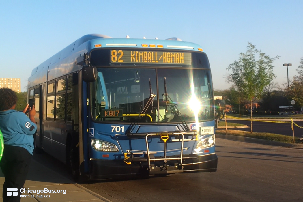 Bus #701 at Lincolnwood Town Center, working route #82 Kimball/Homan, on August 12, 2015.